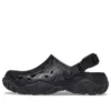 All-Terrain Atlas Clog “Black”