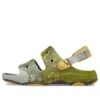 All-Terrain Summit Sandals “Espresso”