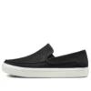 Athleisure Casual Sports Shoe Black White