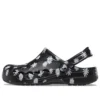 Baya Seasonal Printed Clogs “Black Daisy”