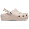 Beach Clouds Clogs “Beige”