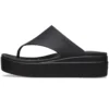 Brooklyn Flip “Black”