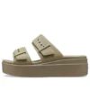 Brooklyn Low Wedge Sandal “Beige”
