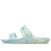 Classic Casual Fashion Unisex Blue Green Slippers “Blue Green”