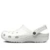 Classic Clog “Classic White”