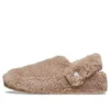 Classic Cozzzy Slipper “Mushroom”