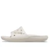Classic Crocs Slides “White”