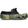 Classic Duck Camo Boat Shoe Classic Duck Camo Boat Shoe