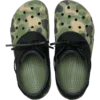 Classic Duck Camo Boat Shoe Classic Duck Camo Boat Shoe