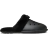Classic Fuzz Scuff