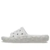 Classic Geometric Slides “White”