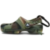 Classic Marbled Clog Pouch Bag Charm