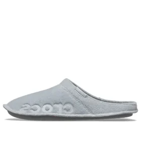 Cozy Lightweight Sports Slippers Unisex Gray