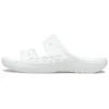 Fashion Casual Unisex White Slippers