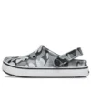 Off Court Printed Clogs “Grey Black White”
