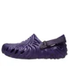 Pollex Clog by Salehe Bembury Ube “Purple”