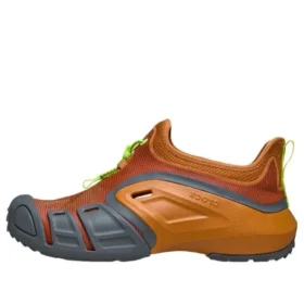 Quick Trail Racer “Utility Orange”