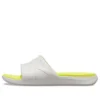 Reviva Broad Strap Round Toe Slides “Yellow White”