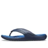 Reviva Flip-Flops Deep Blue