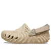 Salehe Bembury X The Pollex Clogs “Beige”