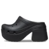 Siren Clog “Black”