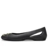 Sloane Embellished Flats “Black Gold”