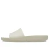 Splash Slide “Beige”
