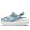 SZA x Classic Crush Clog “Denim”