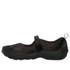 Terre Ballet Core “Triple Black”